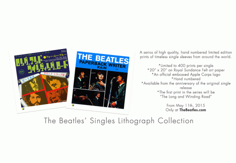 The Beatles Singles Lithograph Collection